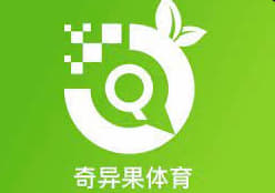 奇异果体育·(中国)官方网站-IOS/安卓通用版/手机APP下载